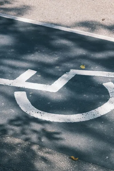 Προσβασιμότητα