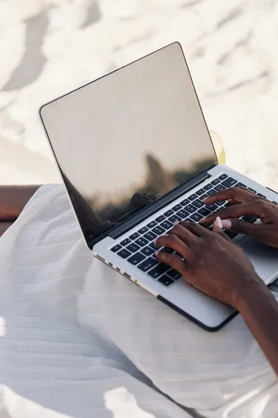 Υποστήριξη για Εργασία εξ Αποστάσεως